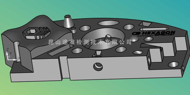 3D數(shù)模比對